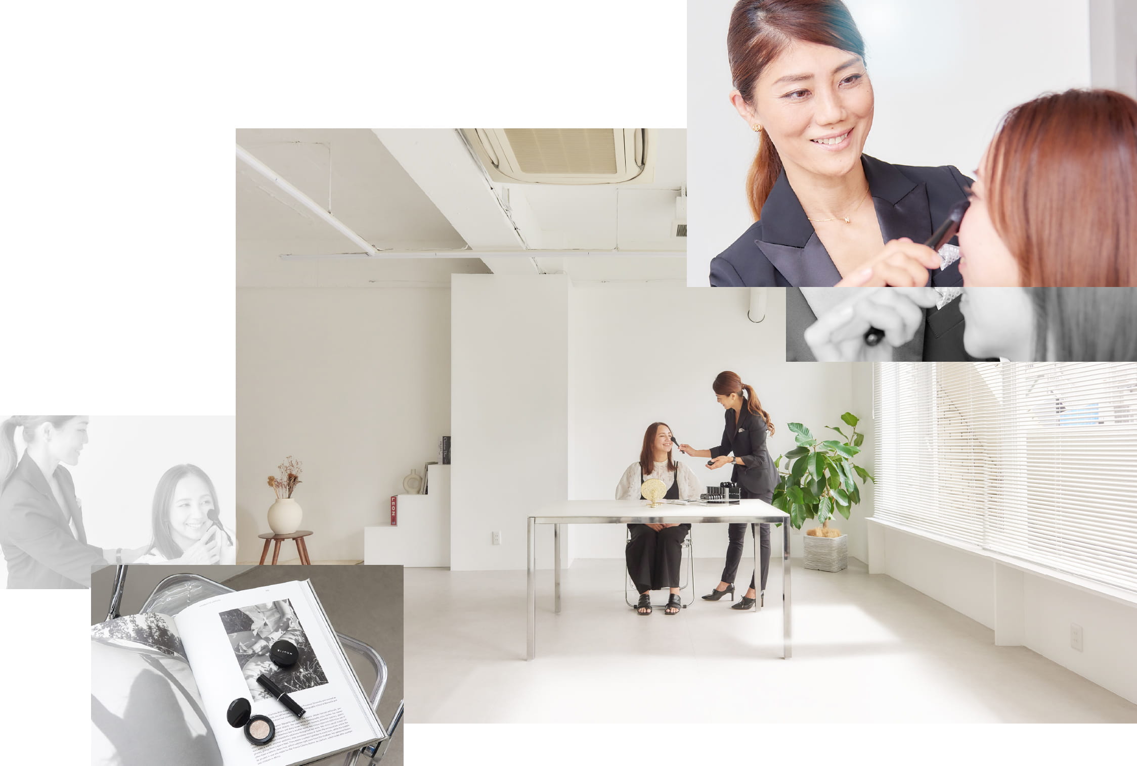 あなたの魅力を引き出すメイクレッスン